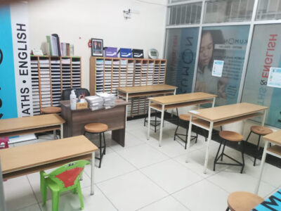 Kumon Maths & English Buruburu