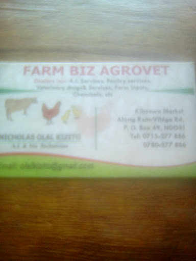 Farmbiz Agrovet
