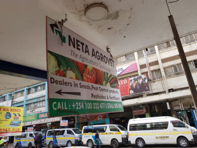 Neta Agri Supplies