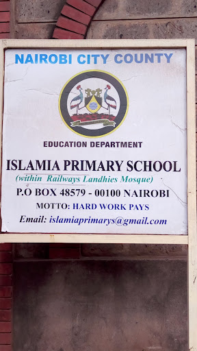 Islamia Primary School