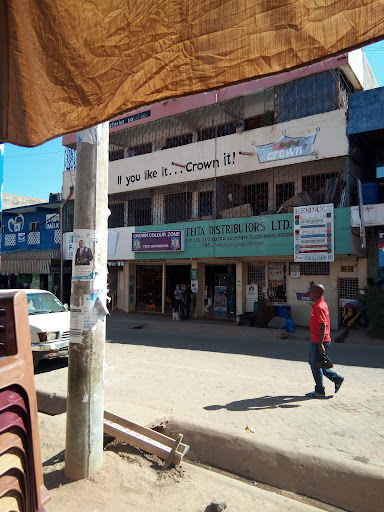 Megaworks Hardware Ltd