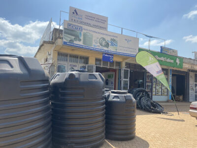 V & H General Hardware Ltd