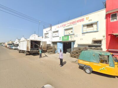 Laxmi Ltd Hardware