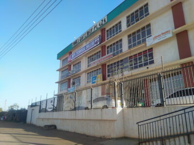 Gredico Properties Africa Ltd