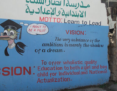 Al - Ansaaru Nursery & Primary School