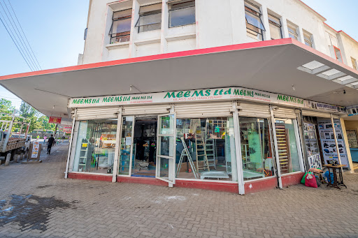 Meems Ltd. Glass & Hardware