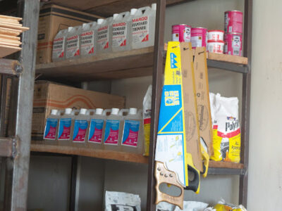 Rehoboth Oasis Hardware