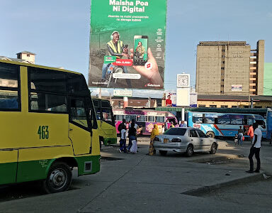 Temple Road High School