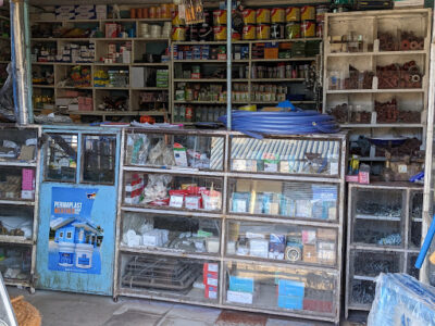 Rombo Star Hardware