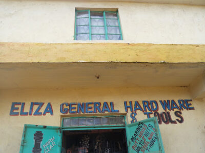 Eliza General Hardware & Tools