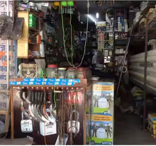 Aguri Hardware