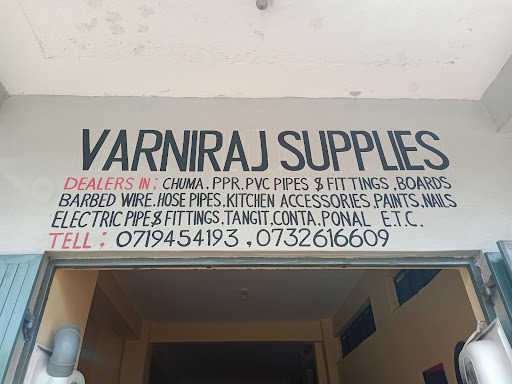 Varniraj Supplies
