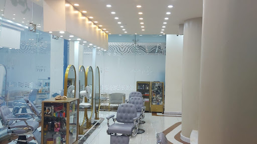 The Head Office Salon Spa & Barbershop