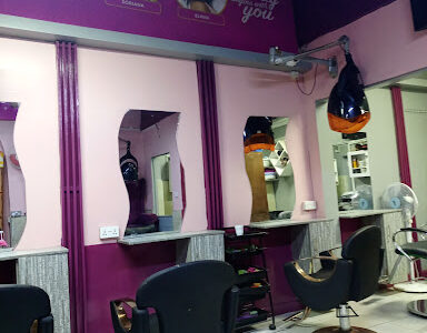 Glitz By Ann Salon 46 Branch