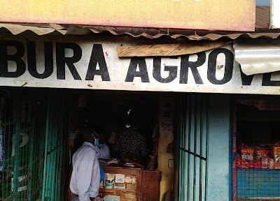 Ombura Agrovet