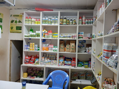 Farmcare Agrovet Juja