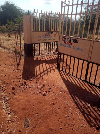 Kamuguga Primary