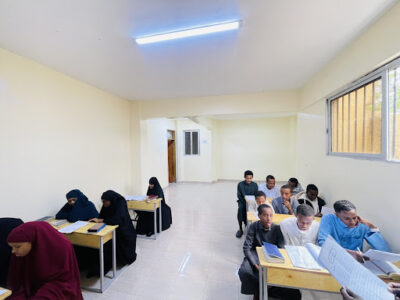 Manahil Education Center