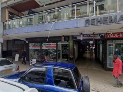 Heritage Insurance Co Ltd City Center Branch