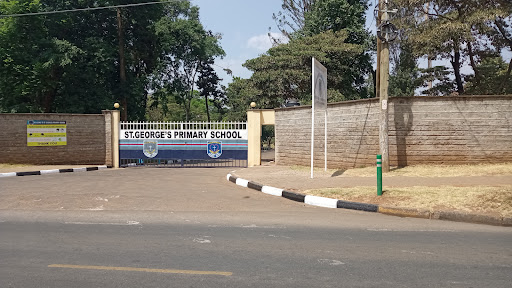St.Georges Primary School