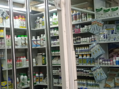 Aecare Agrovet Ltd