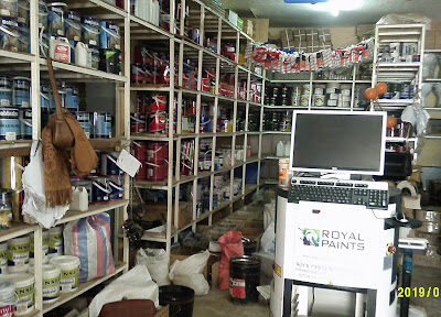 Masai Glassmart Kakamega