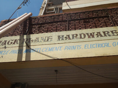 Jackplane