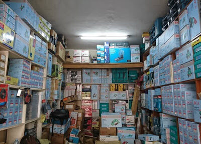 Valueware (Uganda) Ltd