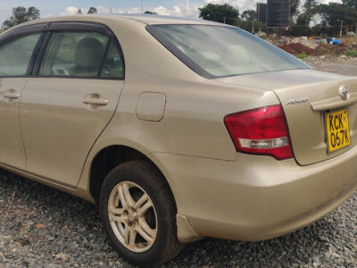 Brimotors Limited