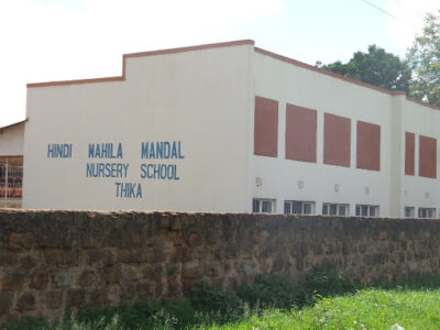 Hindi Mahila Mandal Nursery School