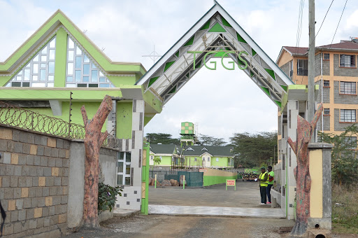 The Green Garden Schools