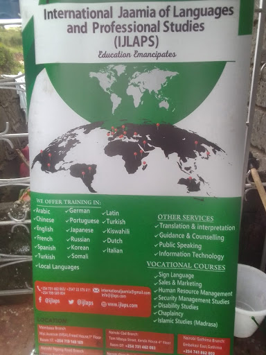 International Jaamia Of Languages And Professional Studies, Utawala Branch