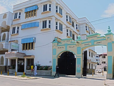 Memon Medical Center