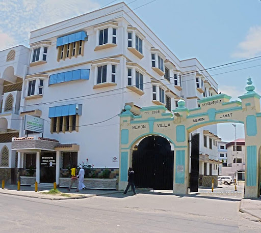 Memon Medical Center