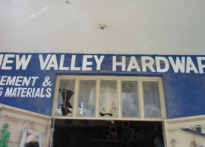 New Valley Hardware