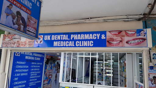Uk Dental, Pharmacy And Medical Center