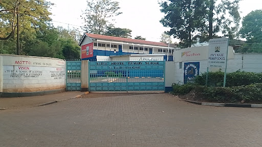 State House Primary School