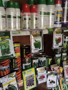 Savannah Farmline Agrovet