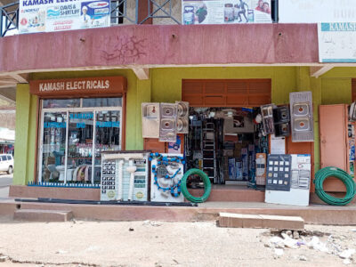 Kamash Electrical & Plumbing Hardware