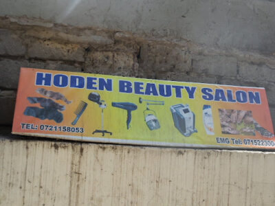 Hoden Beauty Salon & Cosmetics