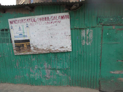 Madrasatul - Ummul - Salamah
