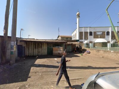 Al-Hidaya Primary School