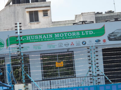 Al Husnain Motors Ltd Mombasa