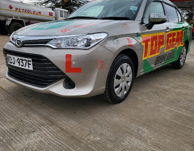 Top Gear Driving School - Kawangware