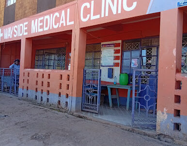 Wayside Medical Clinic