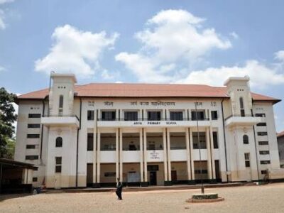 Arya Primary School