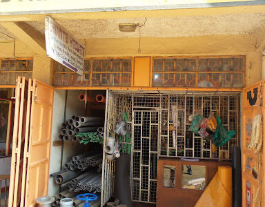 Dynamite Hardware