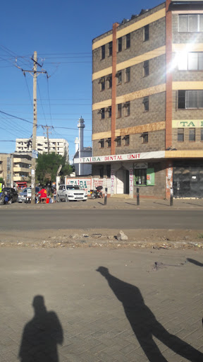 Taiba Dental Centre