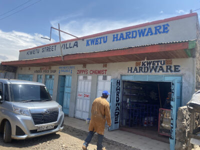 Kwetu Hardware
