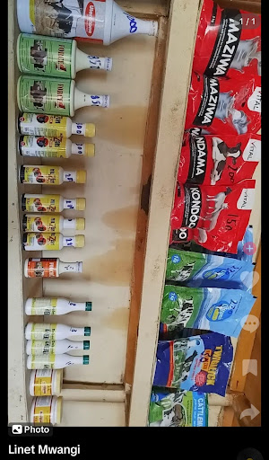 Umoja Agrovet Lanet